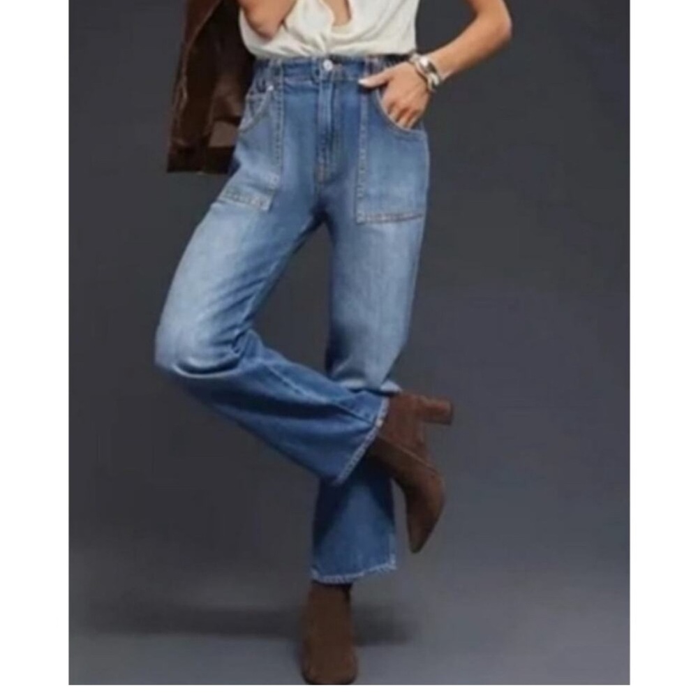 Hudson Remi Jean Elastic Waist